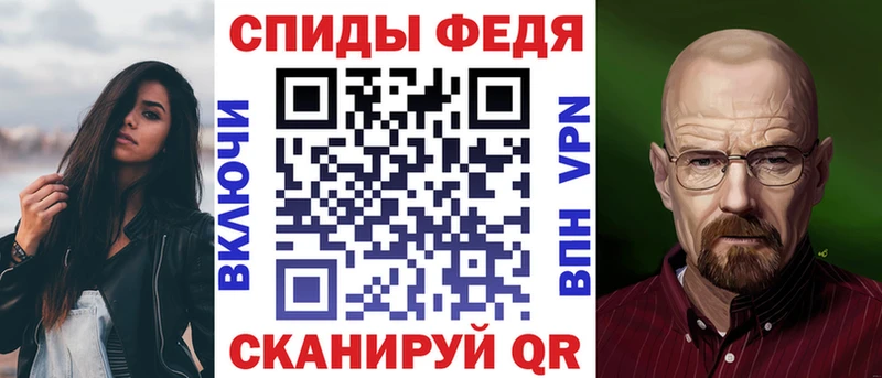 купить наркотики сайты  Шиханы  mega как зайти  АМФЕТАМИН 97% 