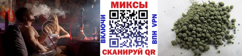 БУТИРАТ 99% Шиханы