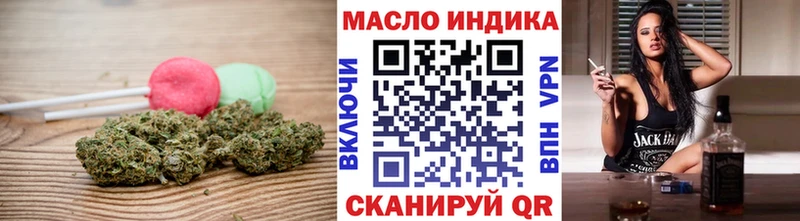 мориарти наркотические препараты  хочу наркоту  Шиханы  Еда ТГК конопля 