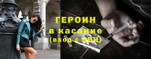 меф VHQ Лихославль