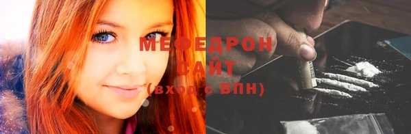 прущая мука Лагань