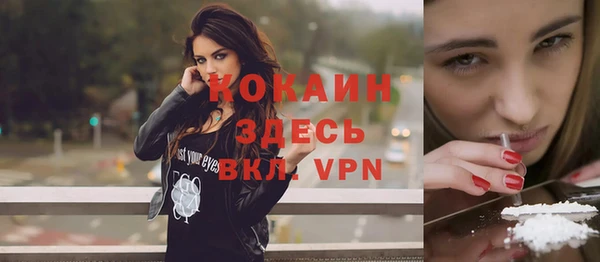 прущая мука Лагань