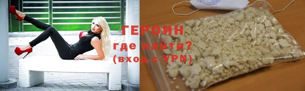 мяу мяу кристалл Липки