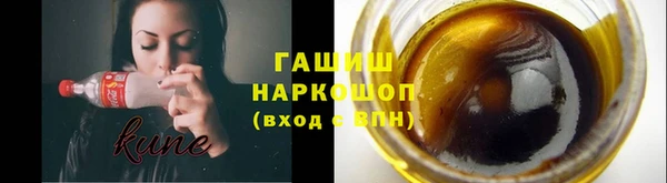 прущая мука Лагань