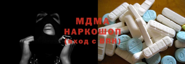 меф VHQ Лихославль