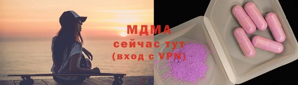 прущая мука Лагань