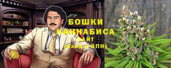 меф VHQ Лихославль