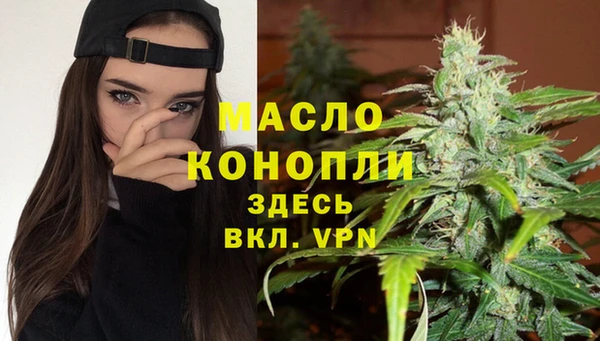 трава Лабытнанги