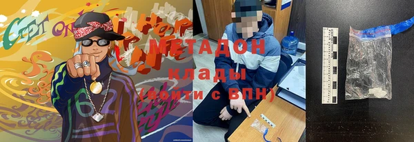 прущая мука Лагань