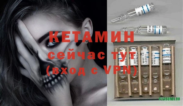 прущая мука Лагань