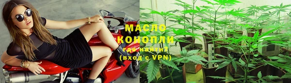 меф VHQ Лихославль