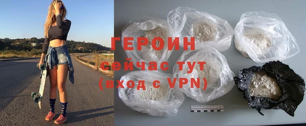 стафф Лиски