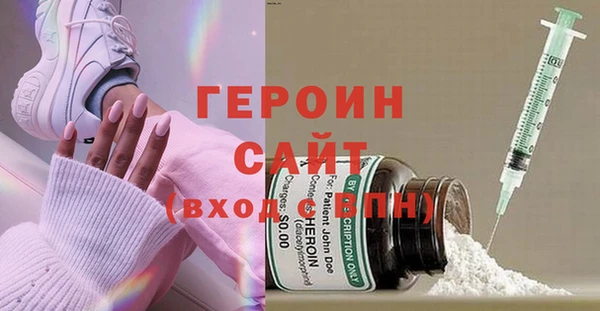 прущая мука Лагань