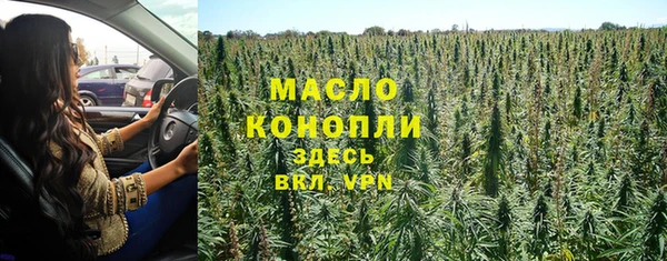 прущая мука Лагань