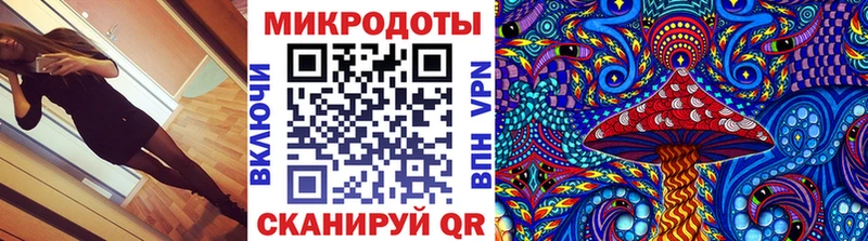 Псилоцибиновые грибы Magic Shrooms  Шиханы 